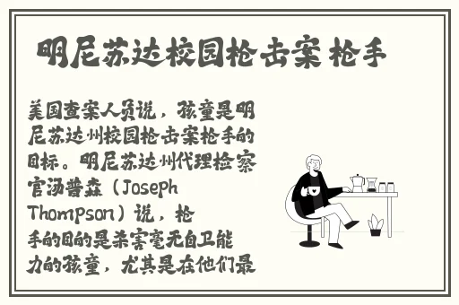51吃瓜最新网站